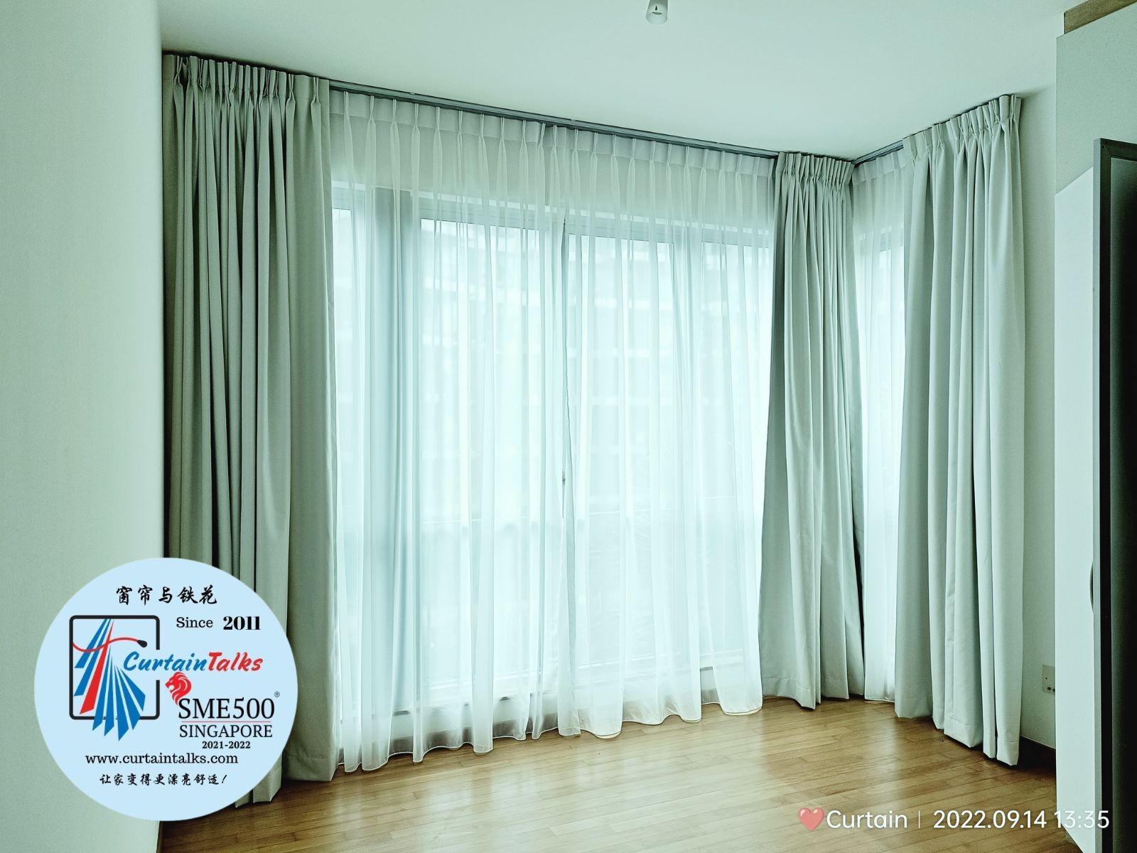 This is a Picture of Day and night curtain for Singapore HDB 2 rooms flat of master bedroom, day and night curtain, 94 Dawson Road